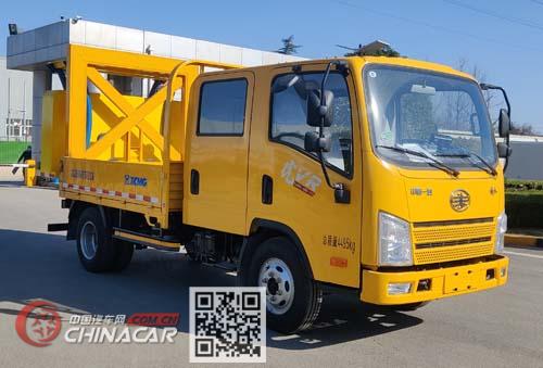 徐工XGS5045TFZC6防撞緩沖車價格解析與產品價值探討