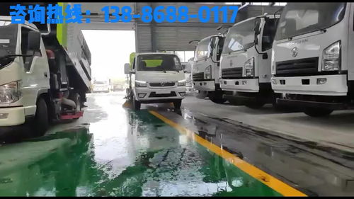 城市清潔衛(wèi)士與安全守護(hù)者 工廠洗掃車與防撞緩沖車功能全覽